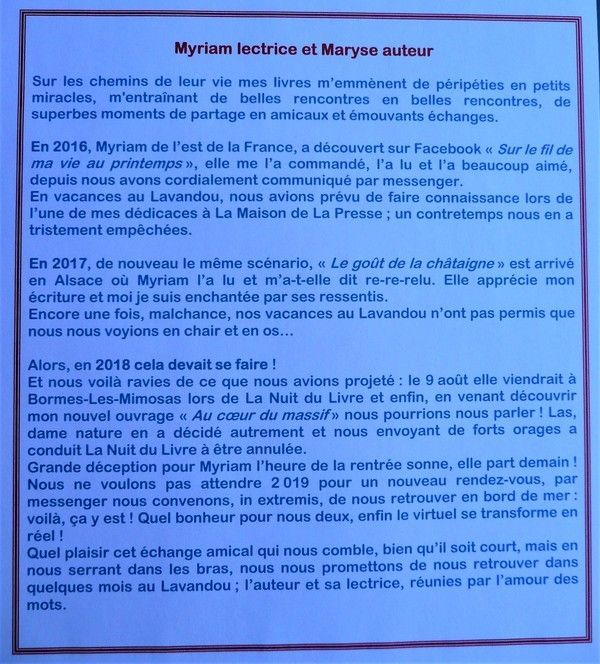 SÉQUENCE ÉMOTION !